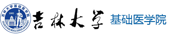 必赢3003no1线路检测中心